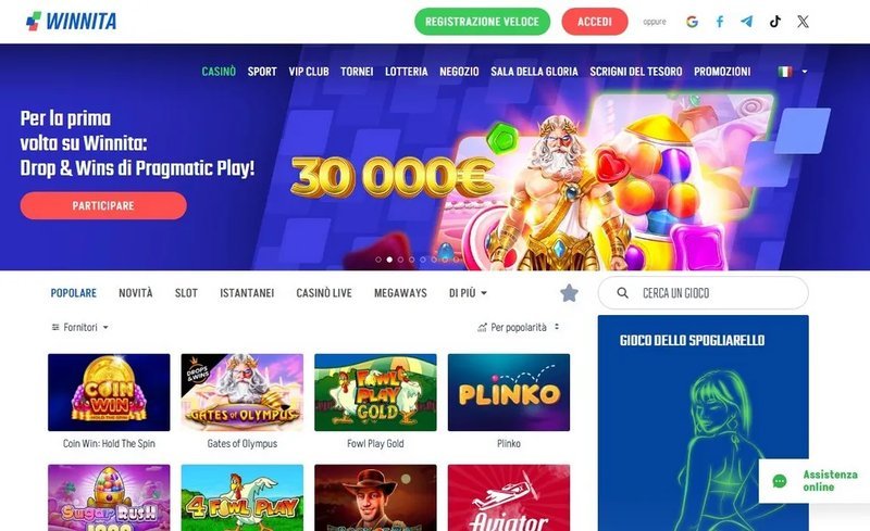 premium casino winnita.jpg